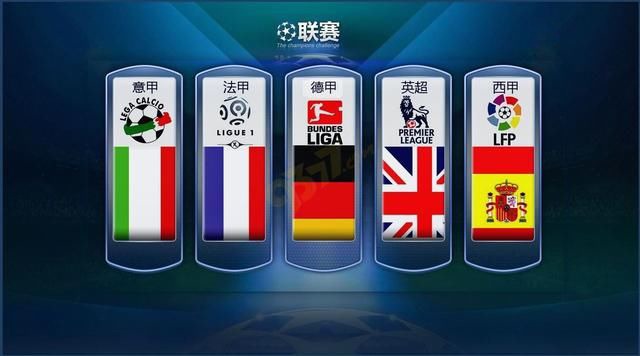 以其极高的